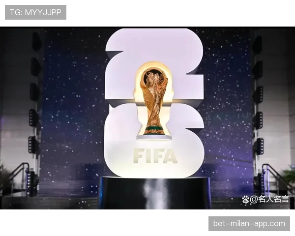 苏格兰队能否时隔多年重返世界杯舞台？2026美加墨世界杯出线前景分析