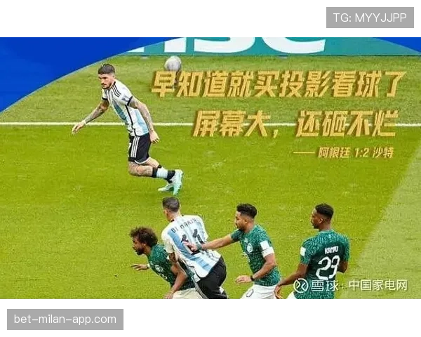美国世界杯阵容为何成为热门话题